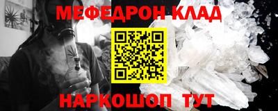 прущие грибы Ликино-Дулёво
