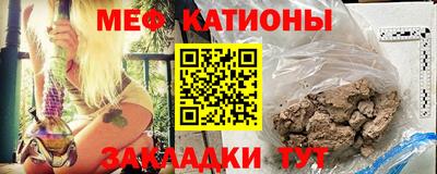 прущие грибы Ликино-Дулёво
