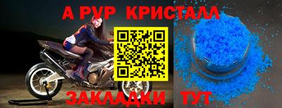 кокс Ливны