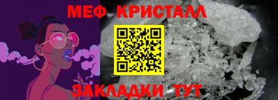 прущие грибы Ликино-Дулёво