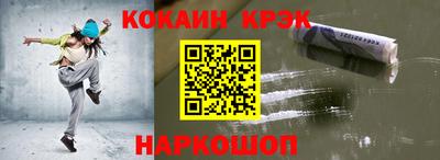 сатива Лесосибирск