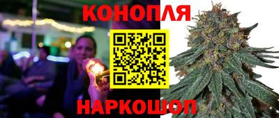 кокс Ливны
