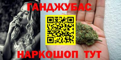 кокс Ливны
