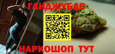 прущие грибы Ликино-Дулёво