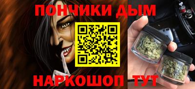 прущие грибы Ликино-Дулёво