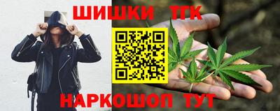 прущие грибы Ликино-Дулёво