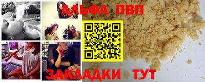 кокс Ливны
