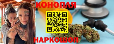 кокс Ливны