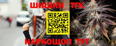 прущие грибы Ликино-Дулёво