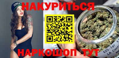 прущие грибы Ликино-Дулёво
