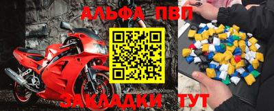 прущие грибы Ликино-Дулёво