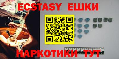 кокс Ливны