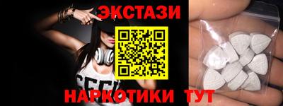 сатива Лесосибирск