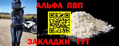 прущие грибы Ликино-Дулёво
