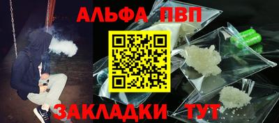 прущие грибы Ликино-Дулёво