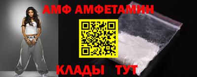 кокс Ливны