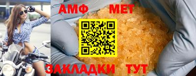 кокс Ливны