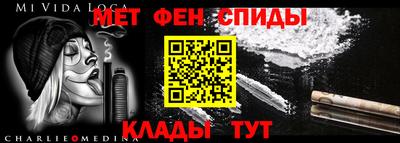сатива Лесосибирск