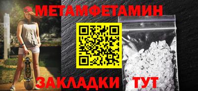 кокс Ливны