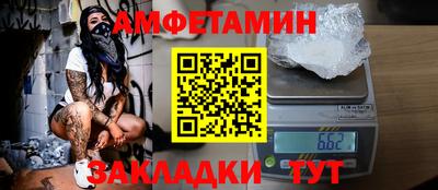 прущие грибы Ликино-Дулёво