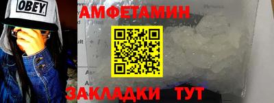 кокс Ливны