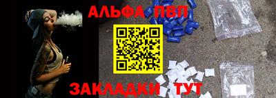 прущие грибы Ликино-Дулёво