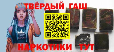 кокс Ливны