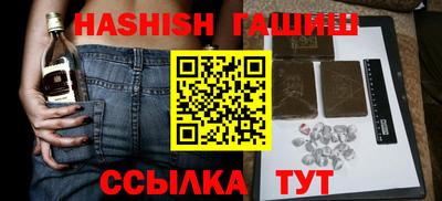 кокс Ливны
