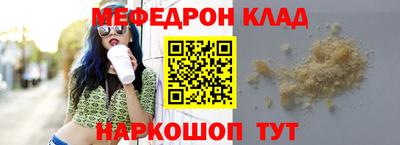 прущие грибы Ликино-Дулёво