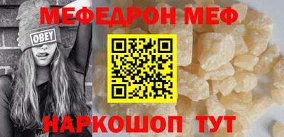 прущие грибы Ликино-Дулёво