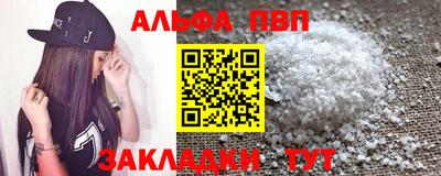 прущие грибы Ликино-Дулёво
